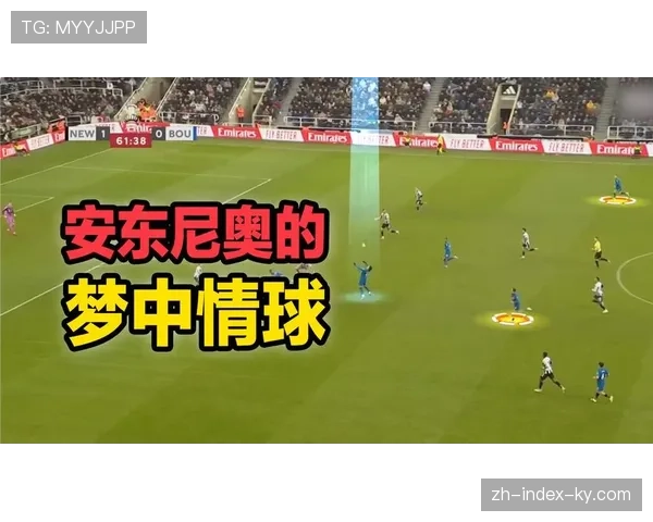 胡荷韬边路攻防俱佳 成U23国足阵容重要战术棋子